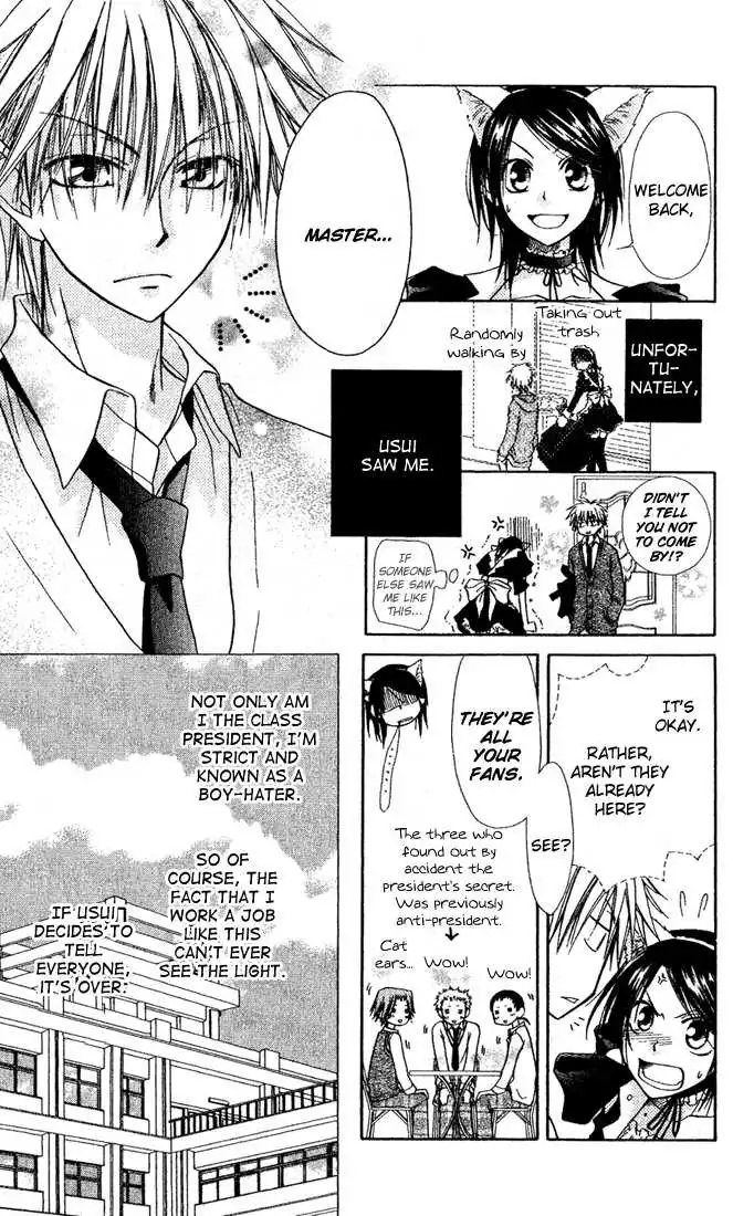 Kaichou Wa Maid-sama! Chapter 2 9